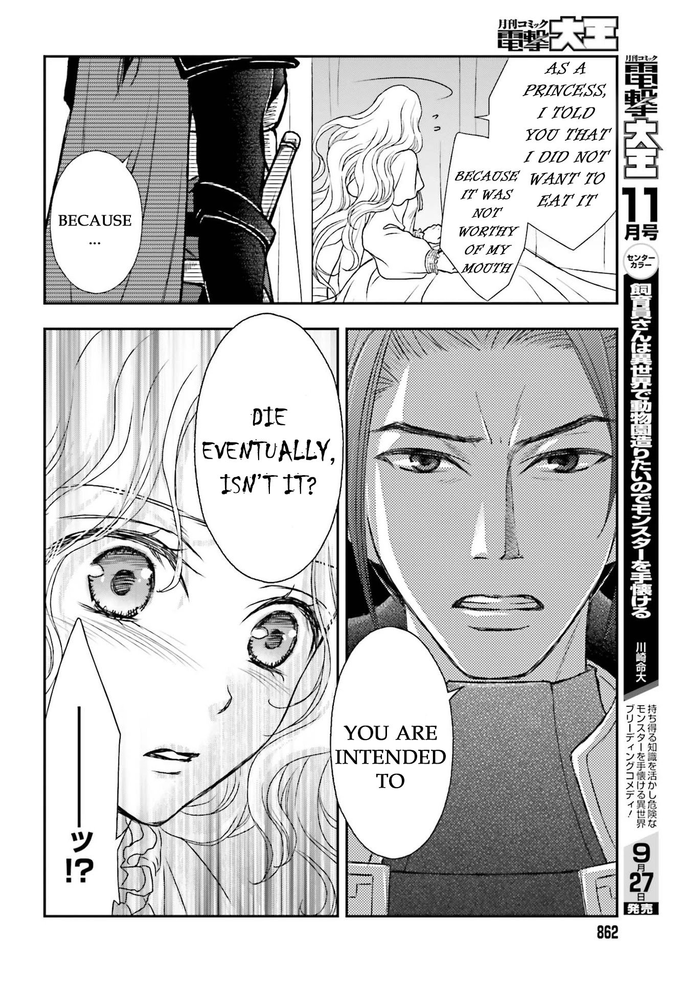 Page 24 of Chapter 22