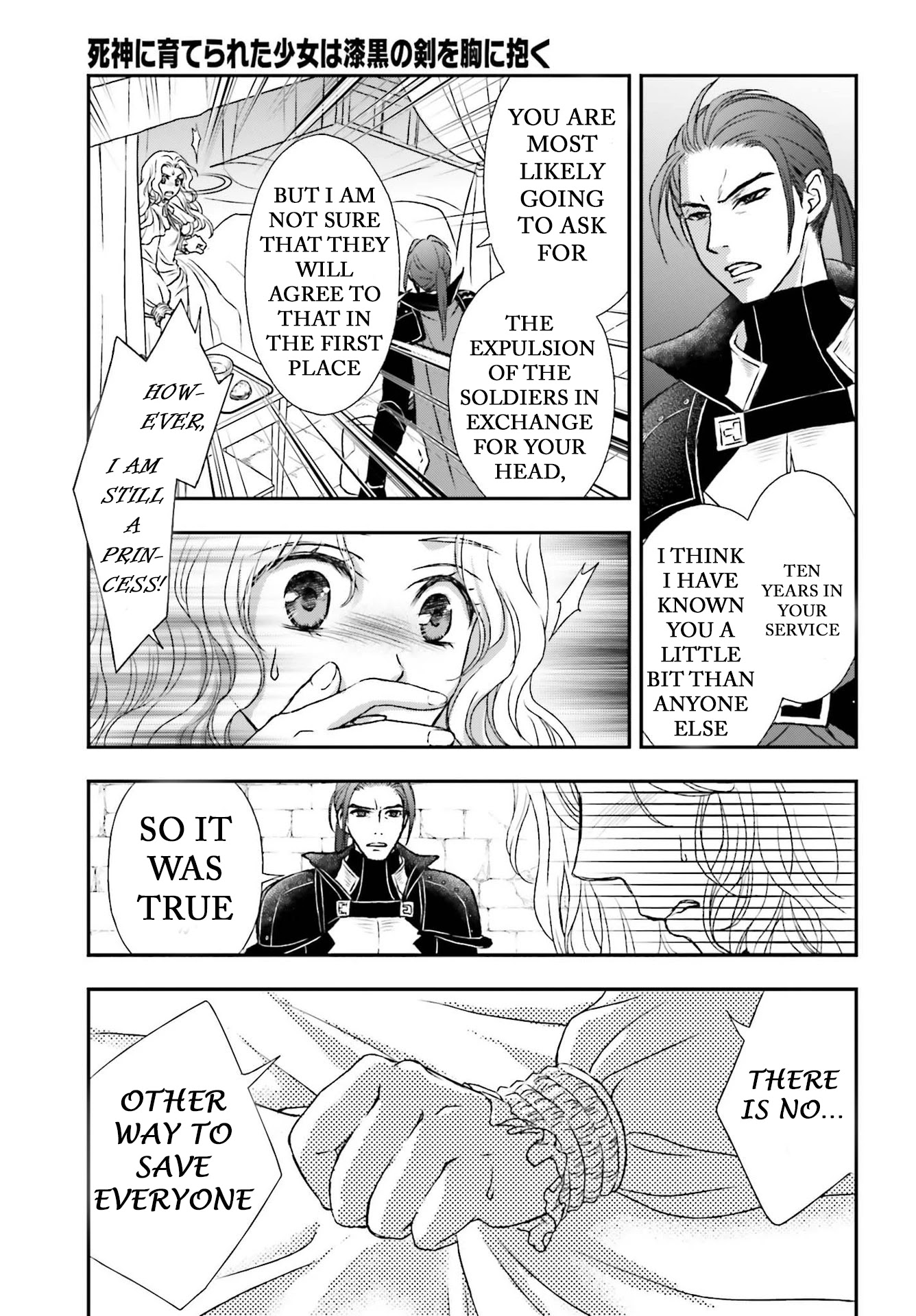 Page 25 of Chapter 22