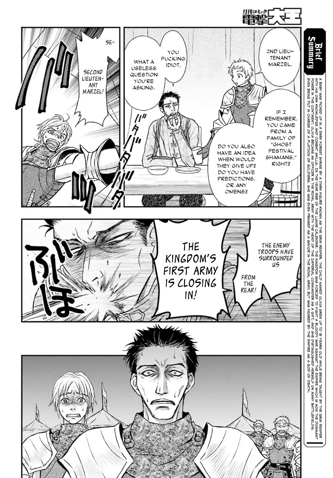 Page 2 of Chapter 23