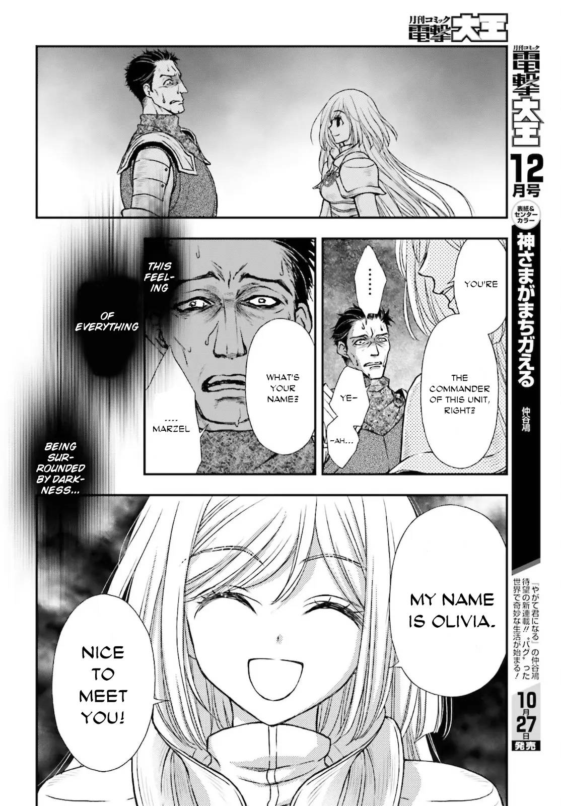 Page 6 of Chapter 23