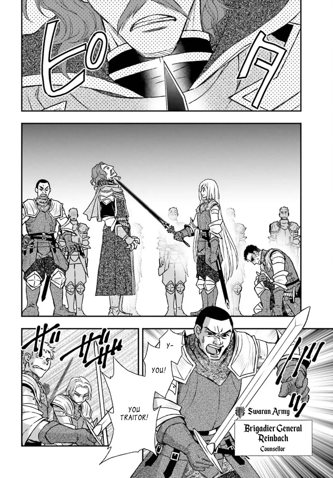 Page 12 of Chapter 23
