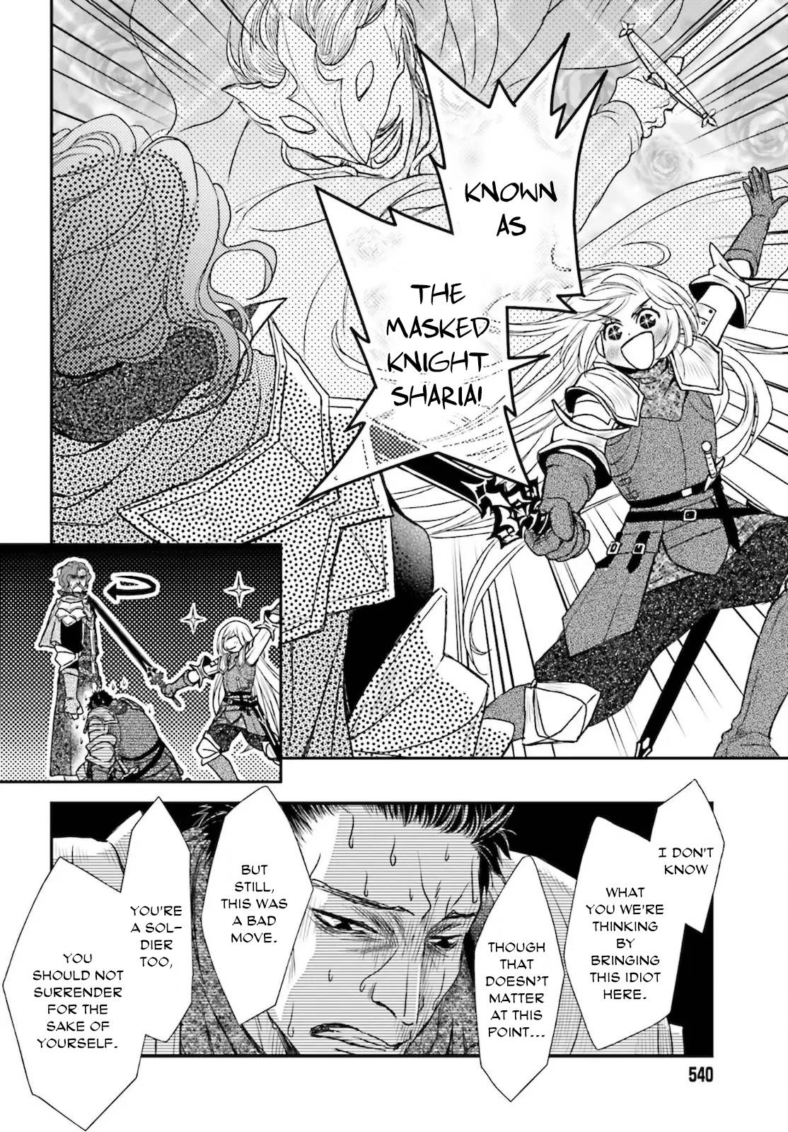 Page 14 of Chapter 23