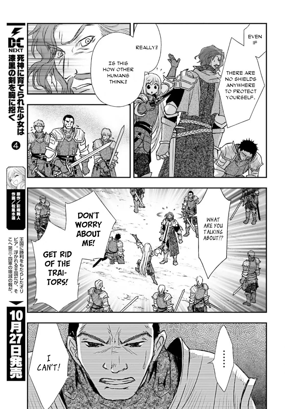 Page 15 of Chapter 23