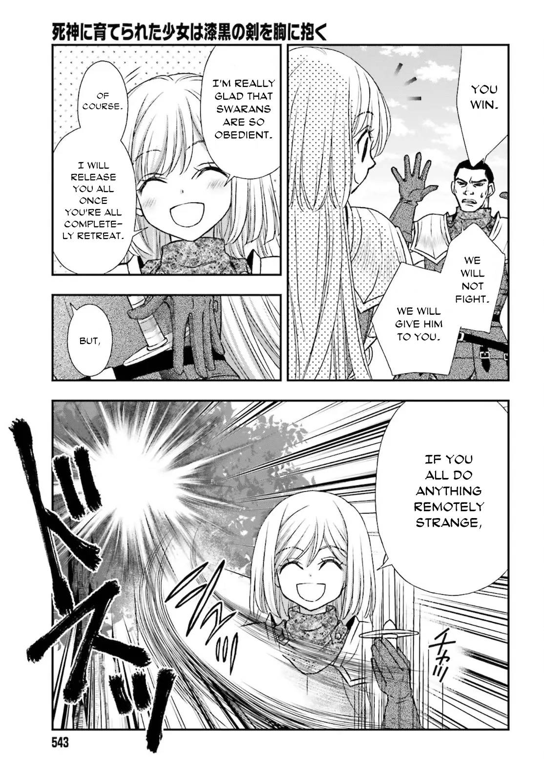 Page 17 of Chapter 23