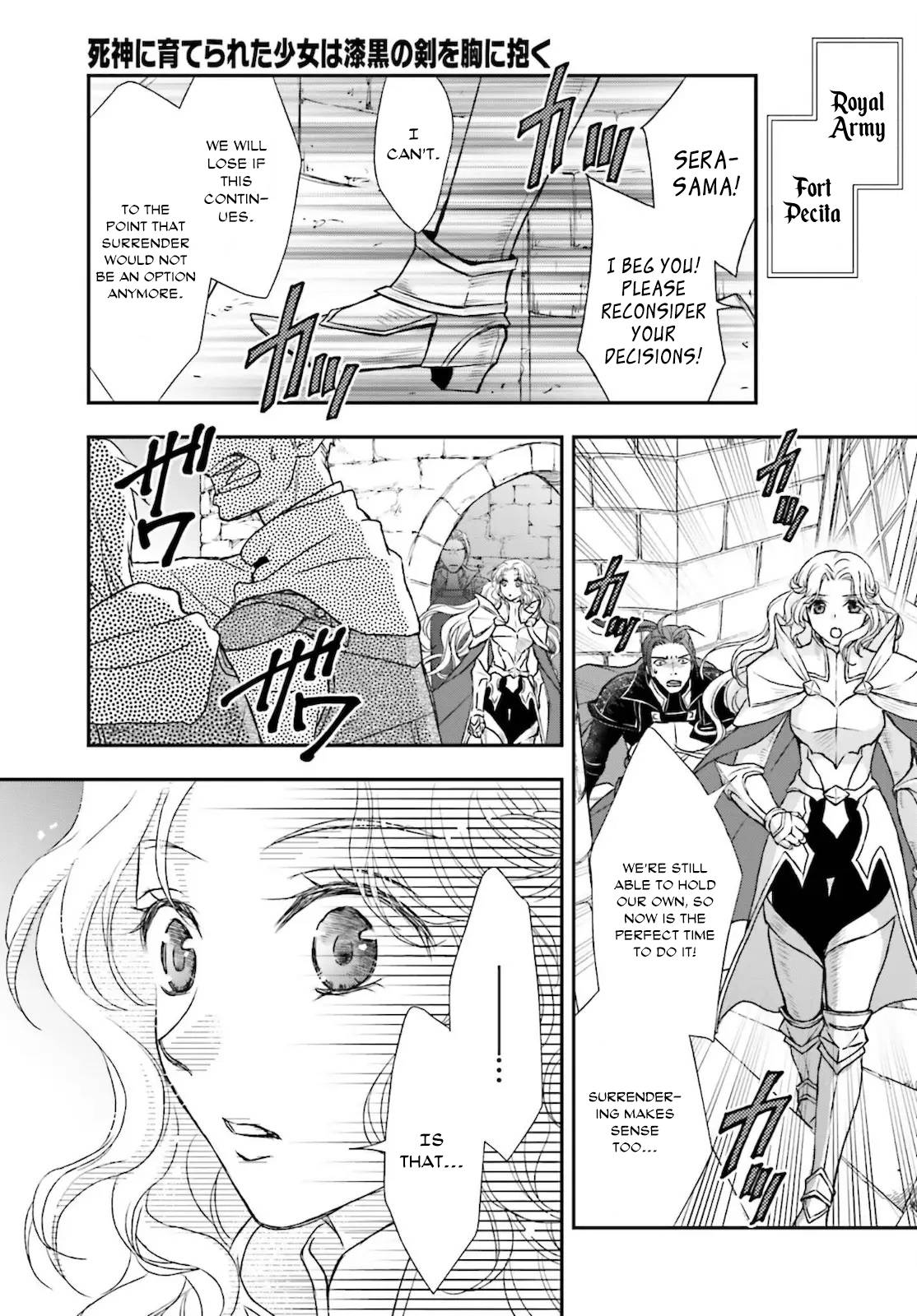 Page 19 of Chapter 23