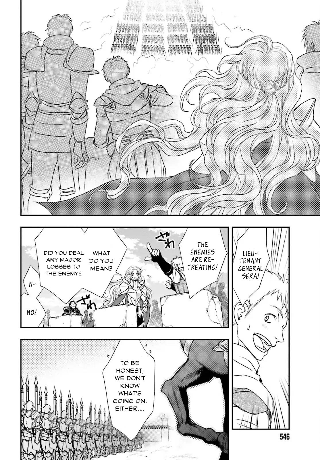 Page 20 of Chapter 23