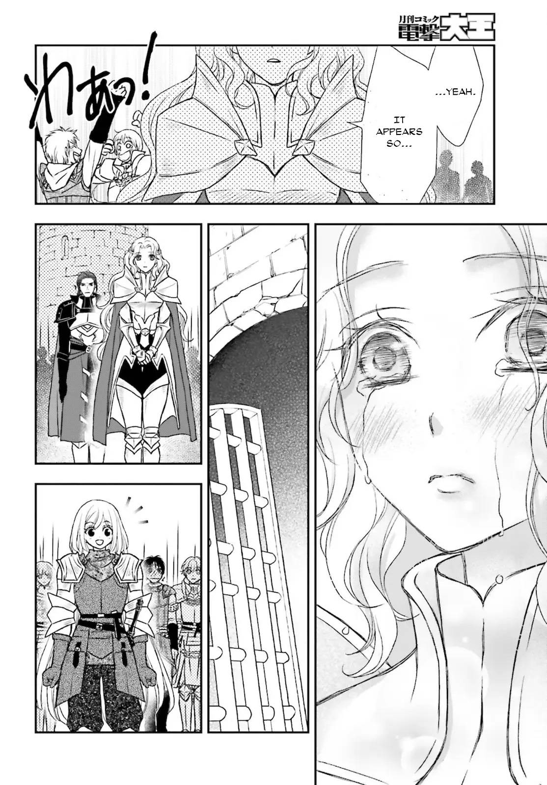 Page 22 of Chapter 23