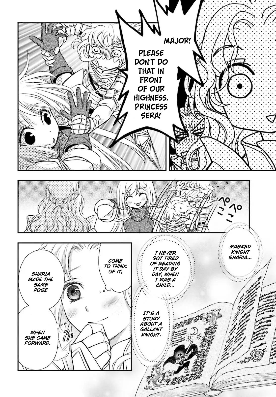 Page 24 of Chapter 23