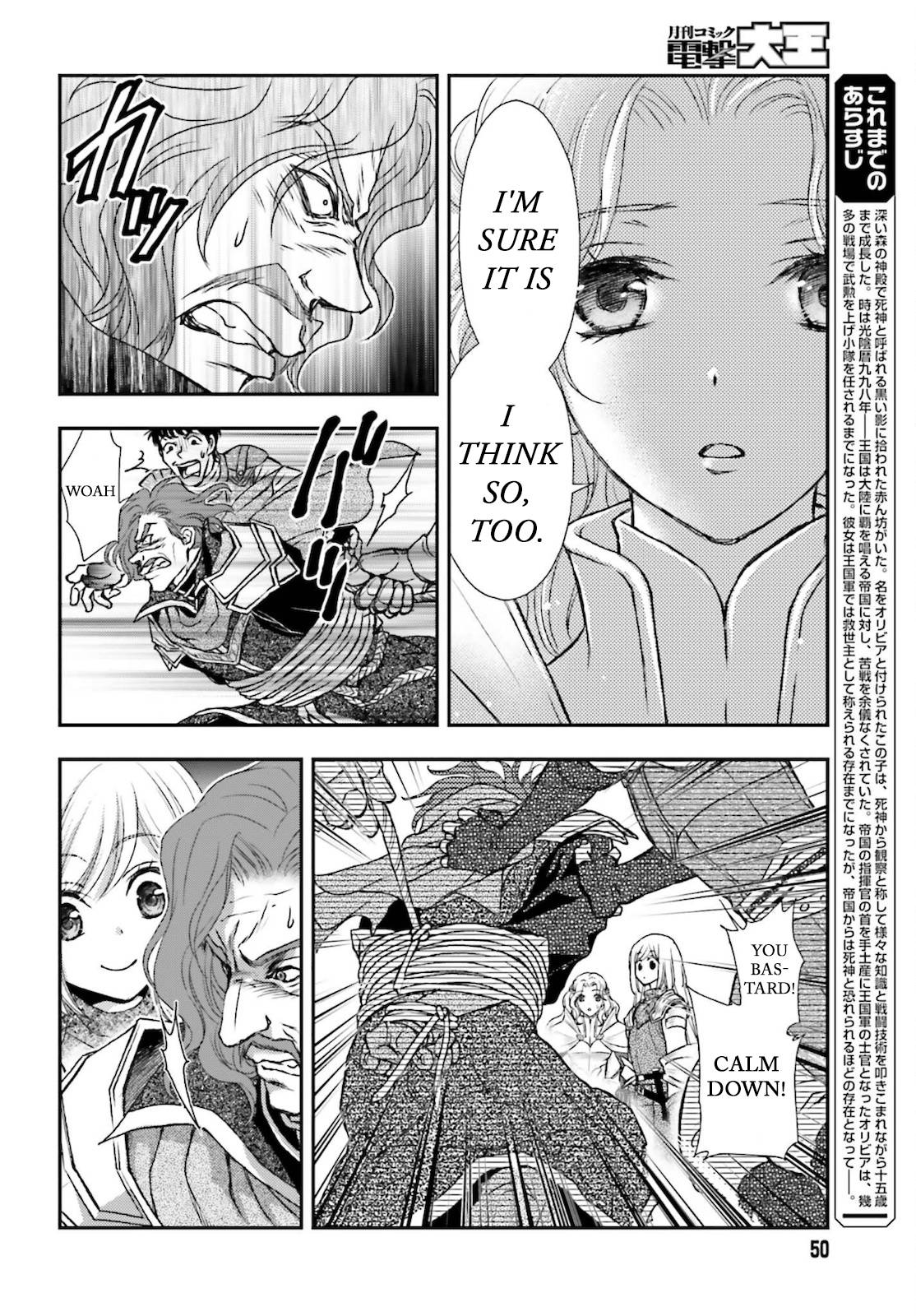 Page 2 of Chapter 24