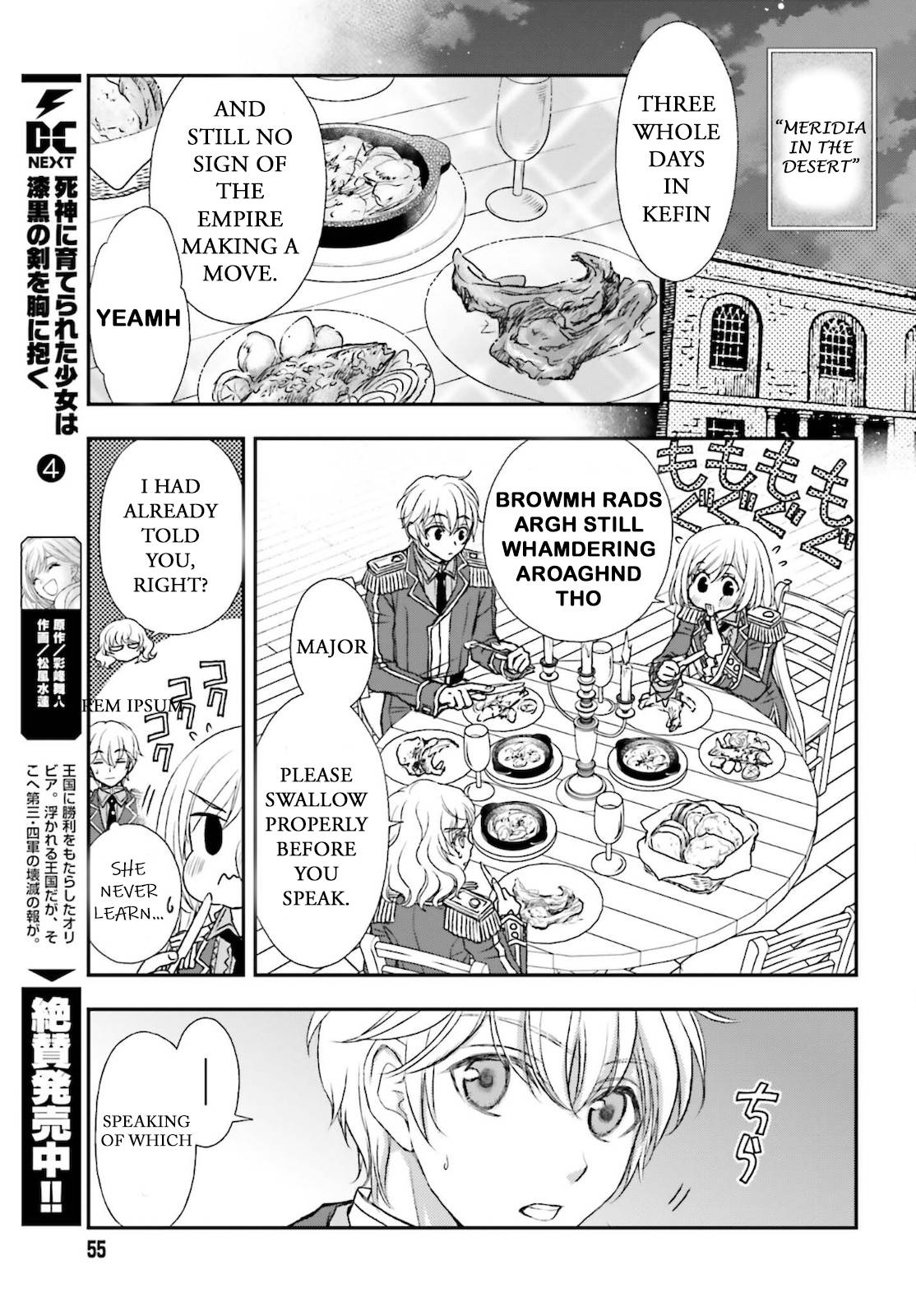 Page 7 of Chapter 24