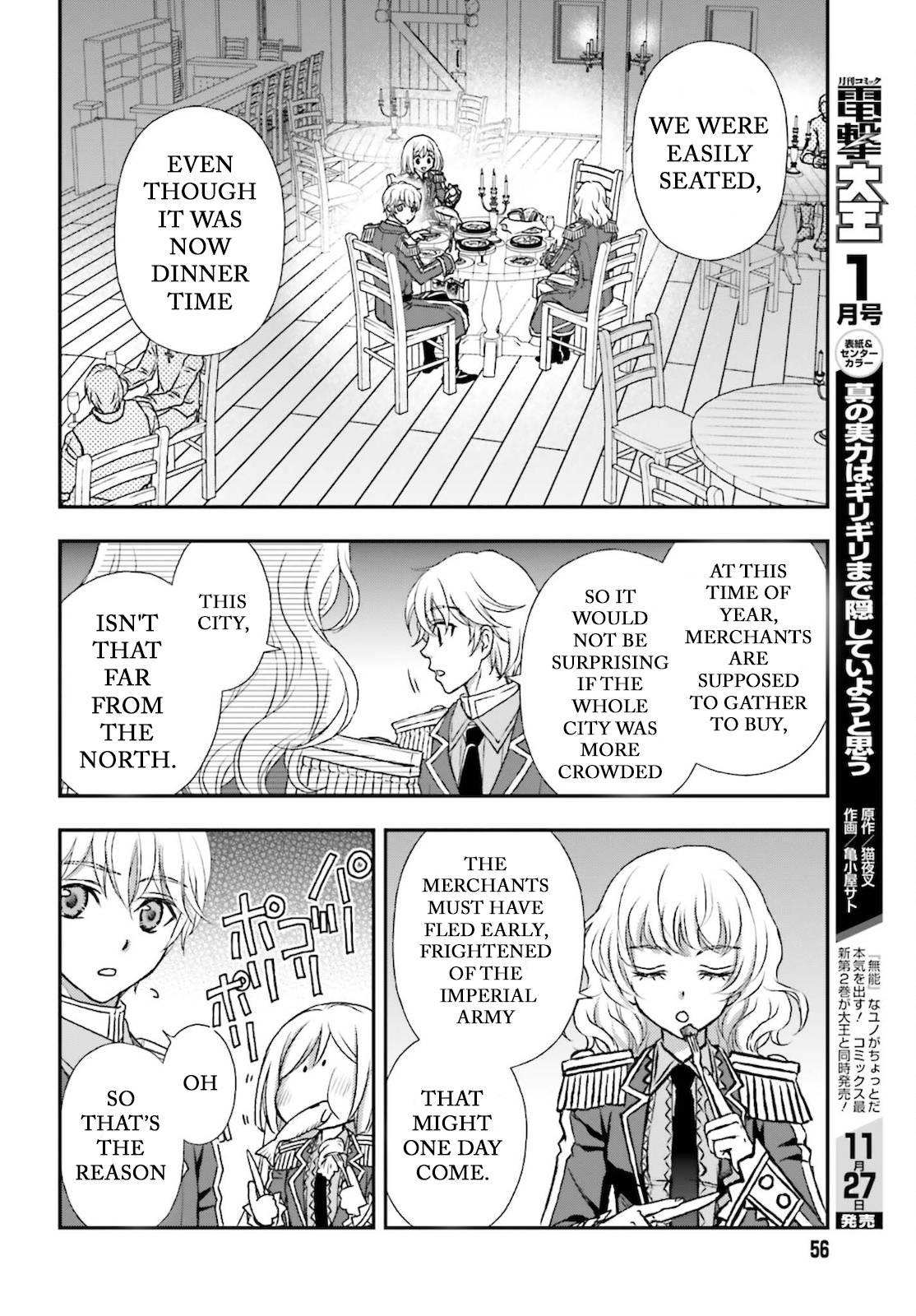 Page 8 of Chapter 24