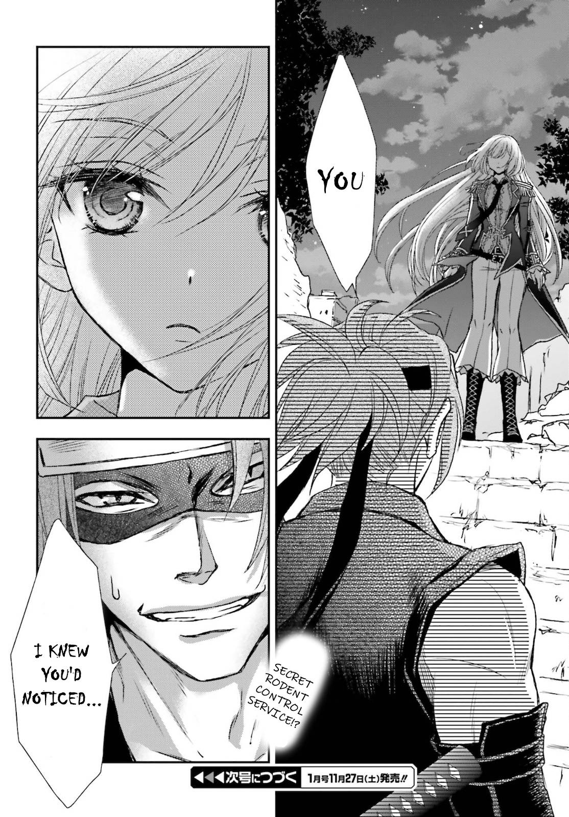 Page 14 of Chapter 24