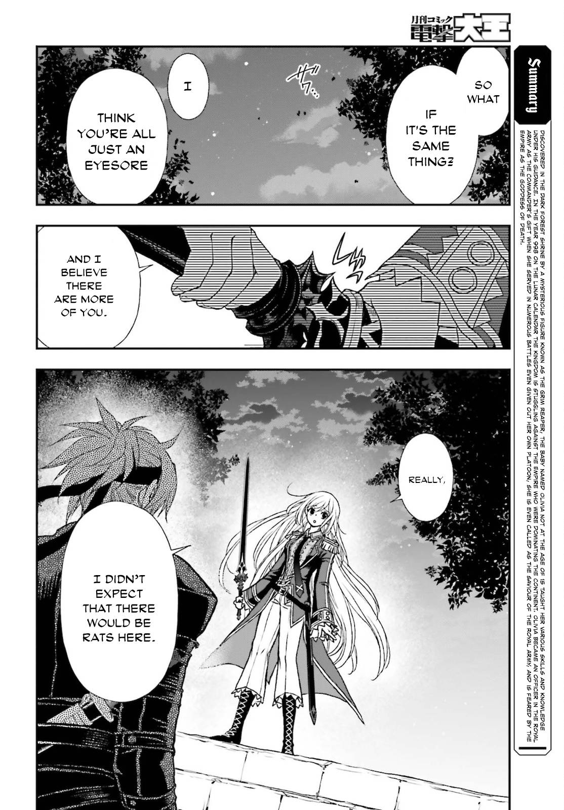 Page 4 of Chapter 25