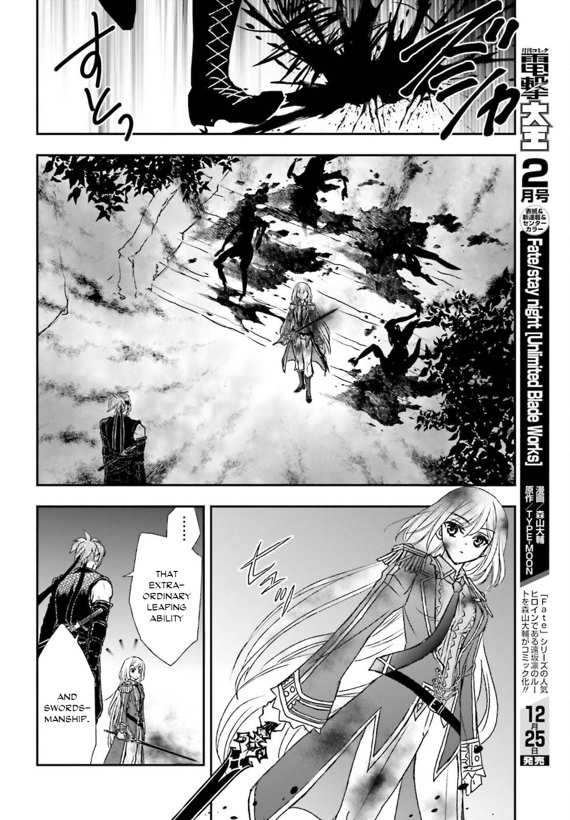 Page 8 of Chapter 25