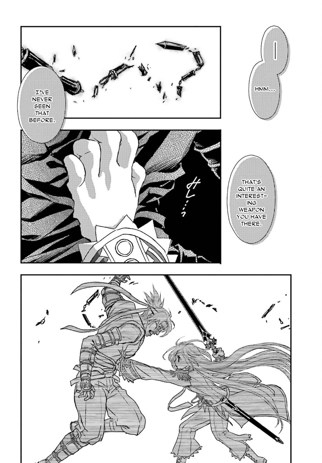 Page 12 of Chapter 25