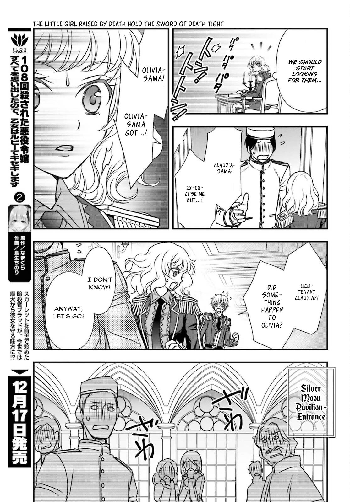 Page 15 of Chapter 25