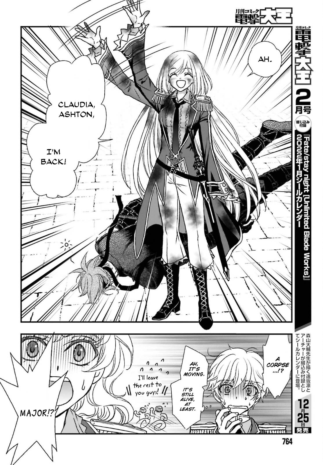 Page 16 of Chapter 25