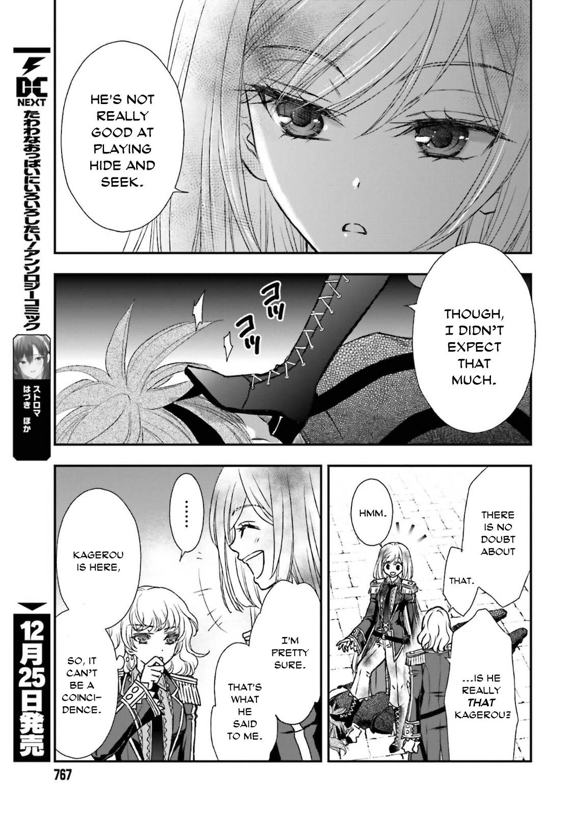 Page 19 of Chapter 25