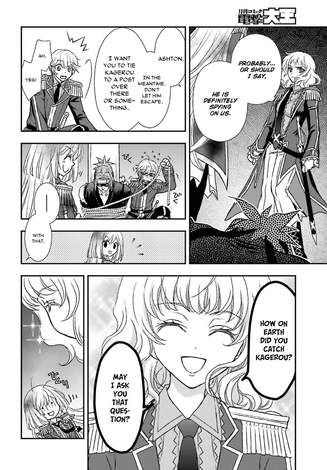 Page 20 of Chapter 25