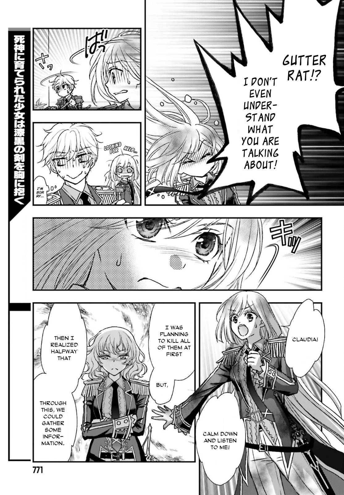 Page 23 of Chapter 25