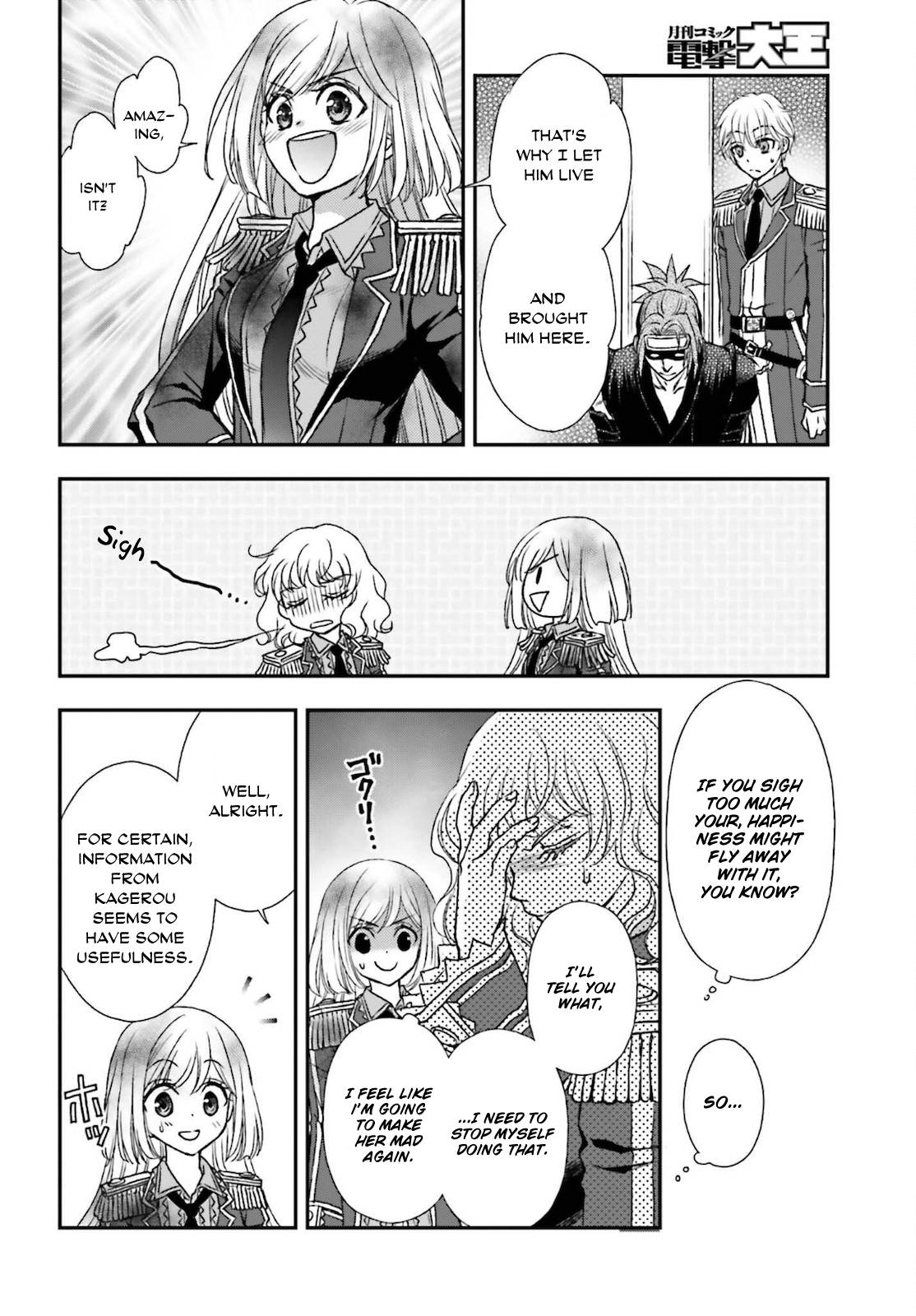 Page 24 of Chapter 25