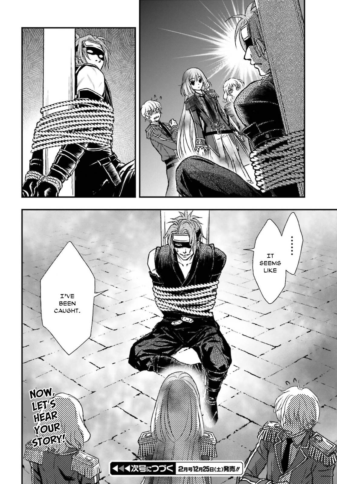 Page 26 of Chapter 25