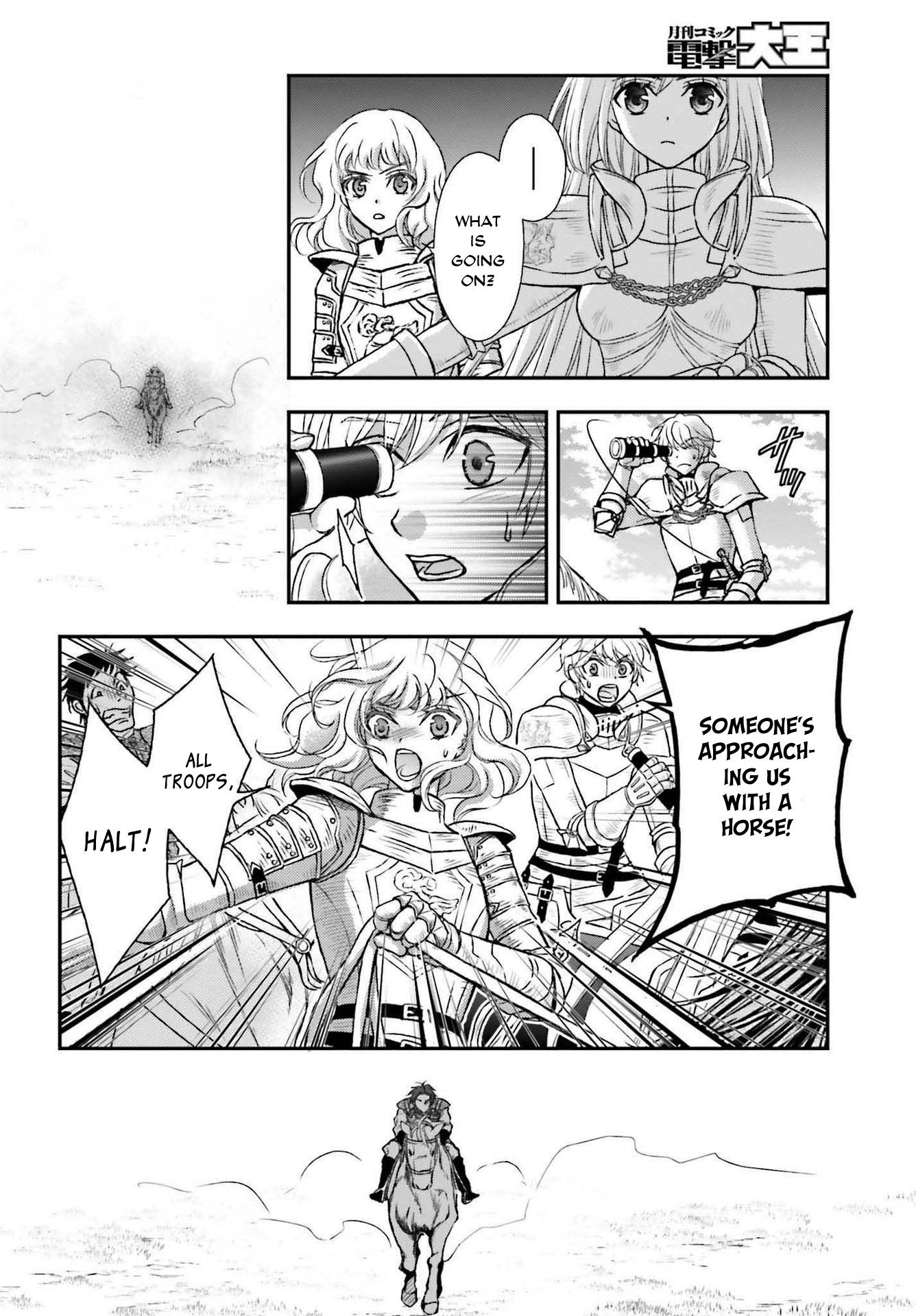 Page 20 of Chapter 27