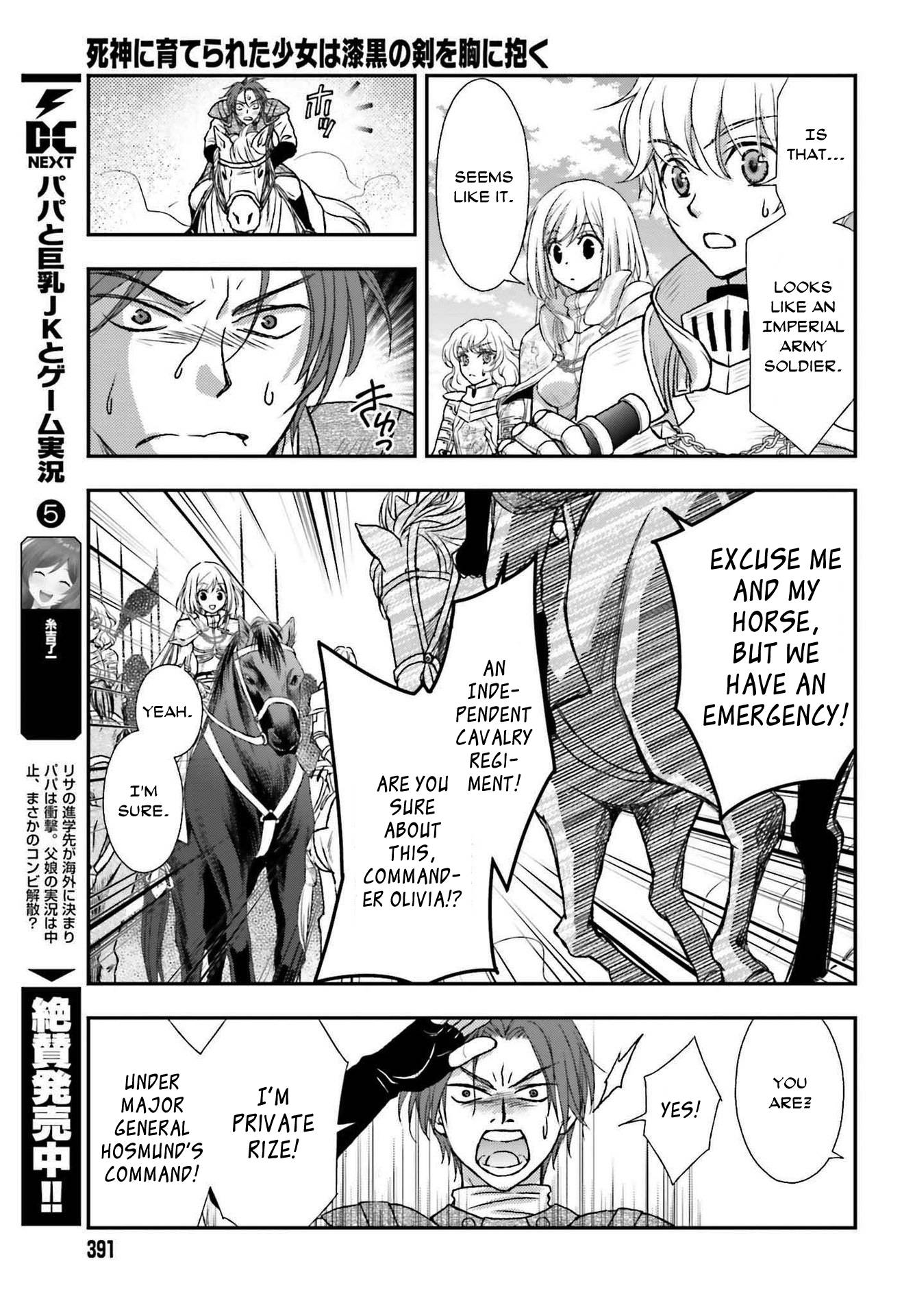 Page 21 of Chapter 27