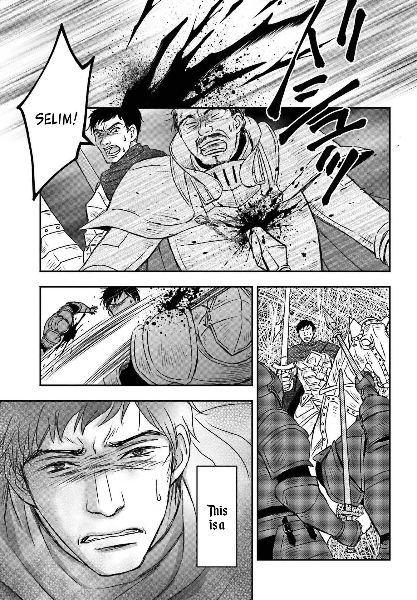 Page 3 of Chapter 28