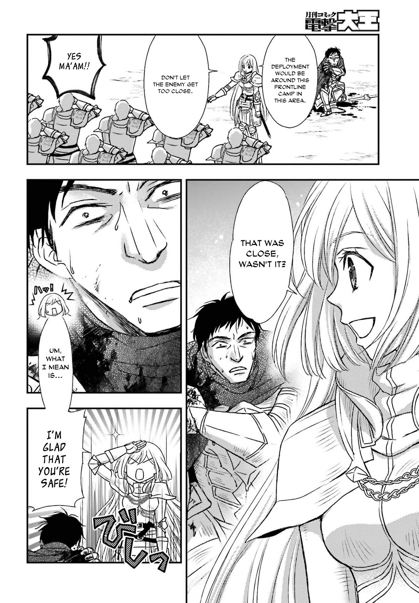 Page 12 of Chapter 28