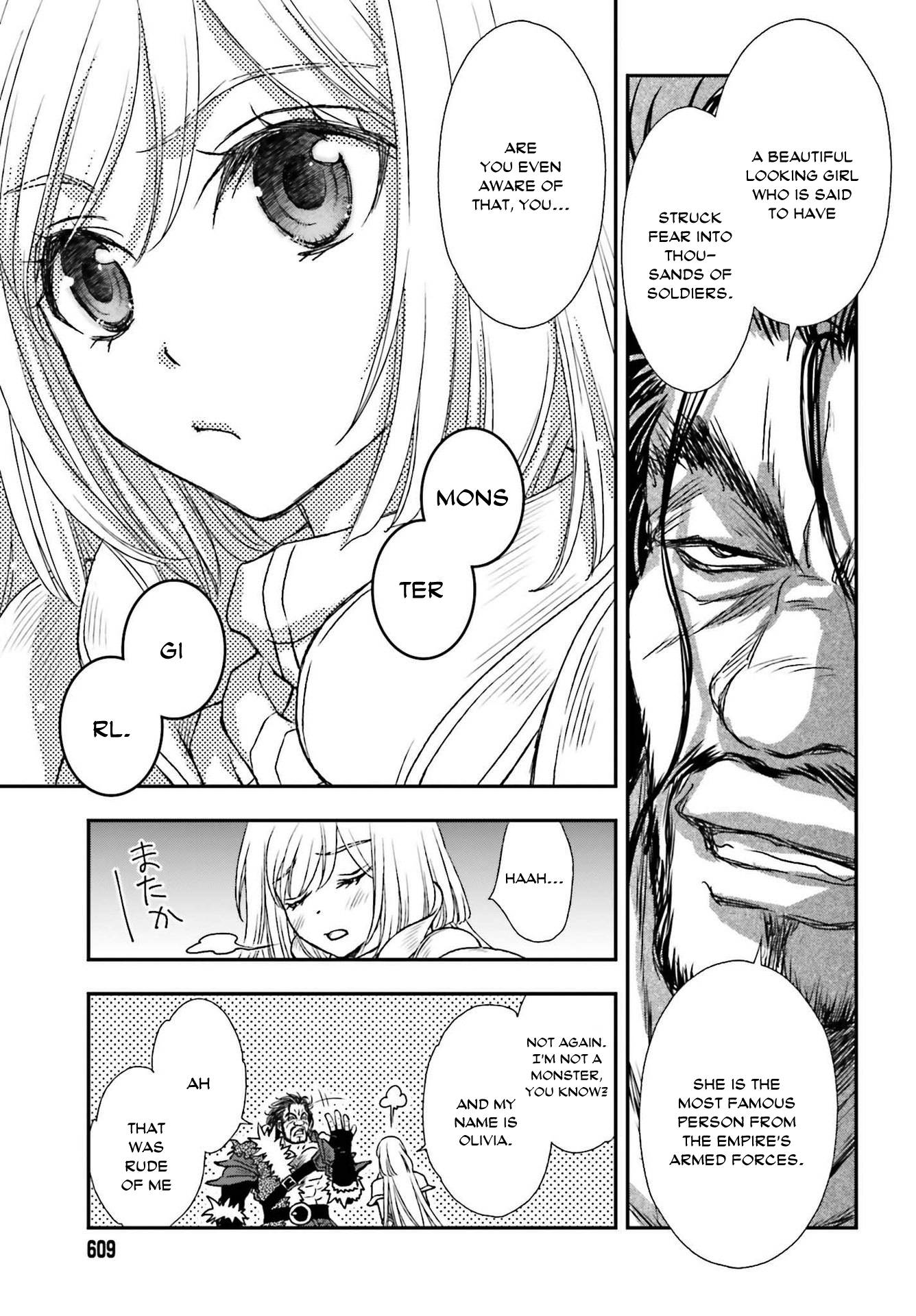 Page 17 of Chapter 28