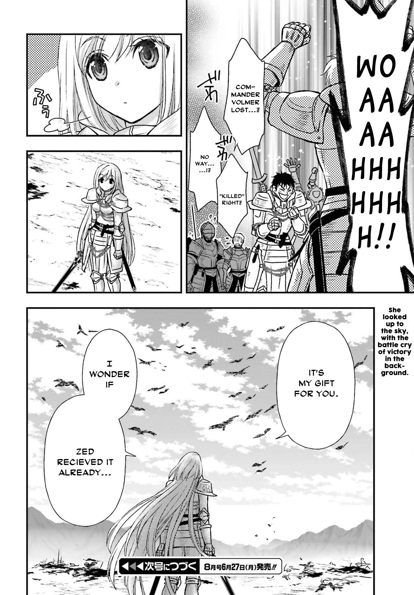 Page 12 of Chapter 29.2