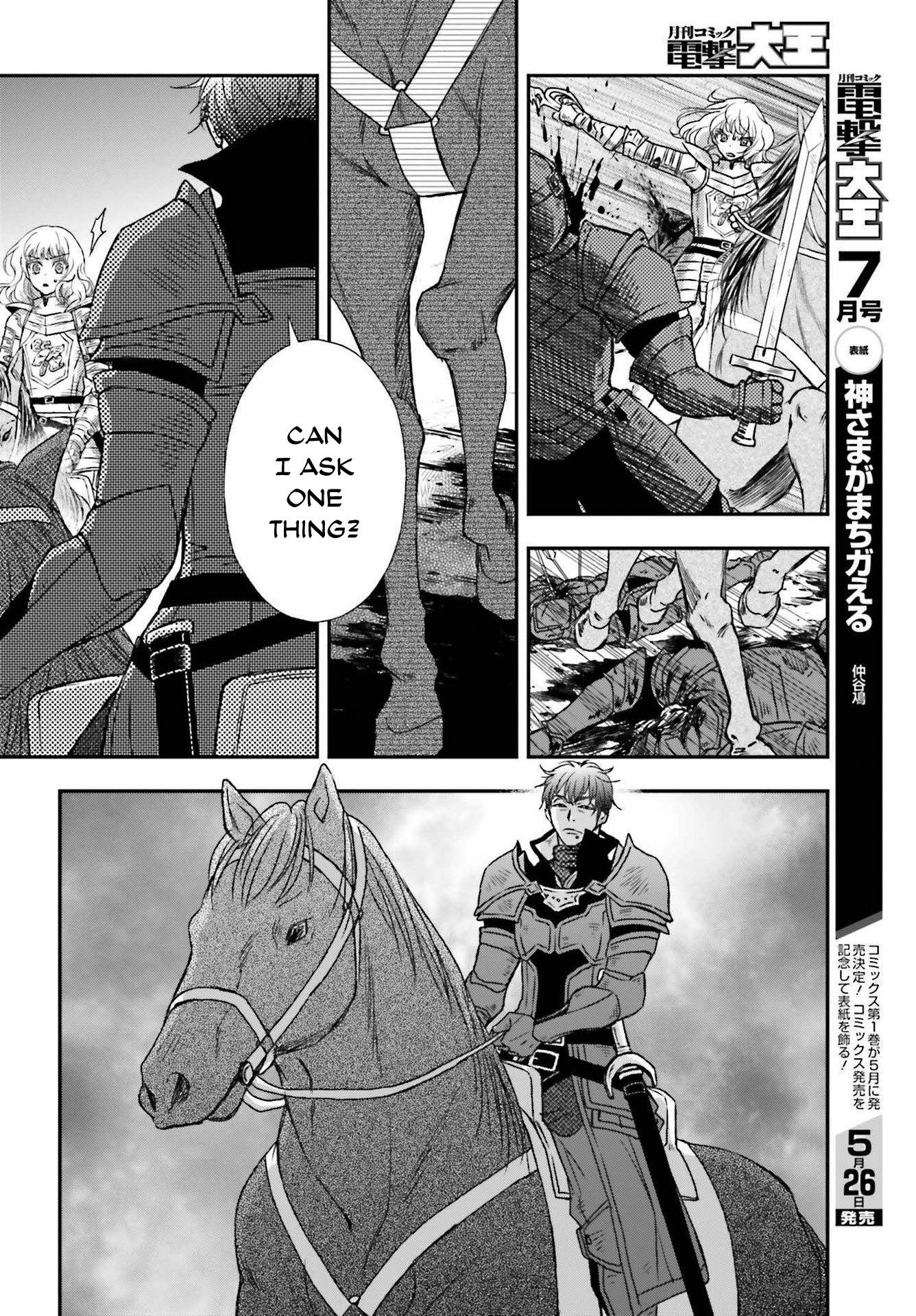 Page 4 of Chapter 29.1