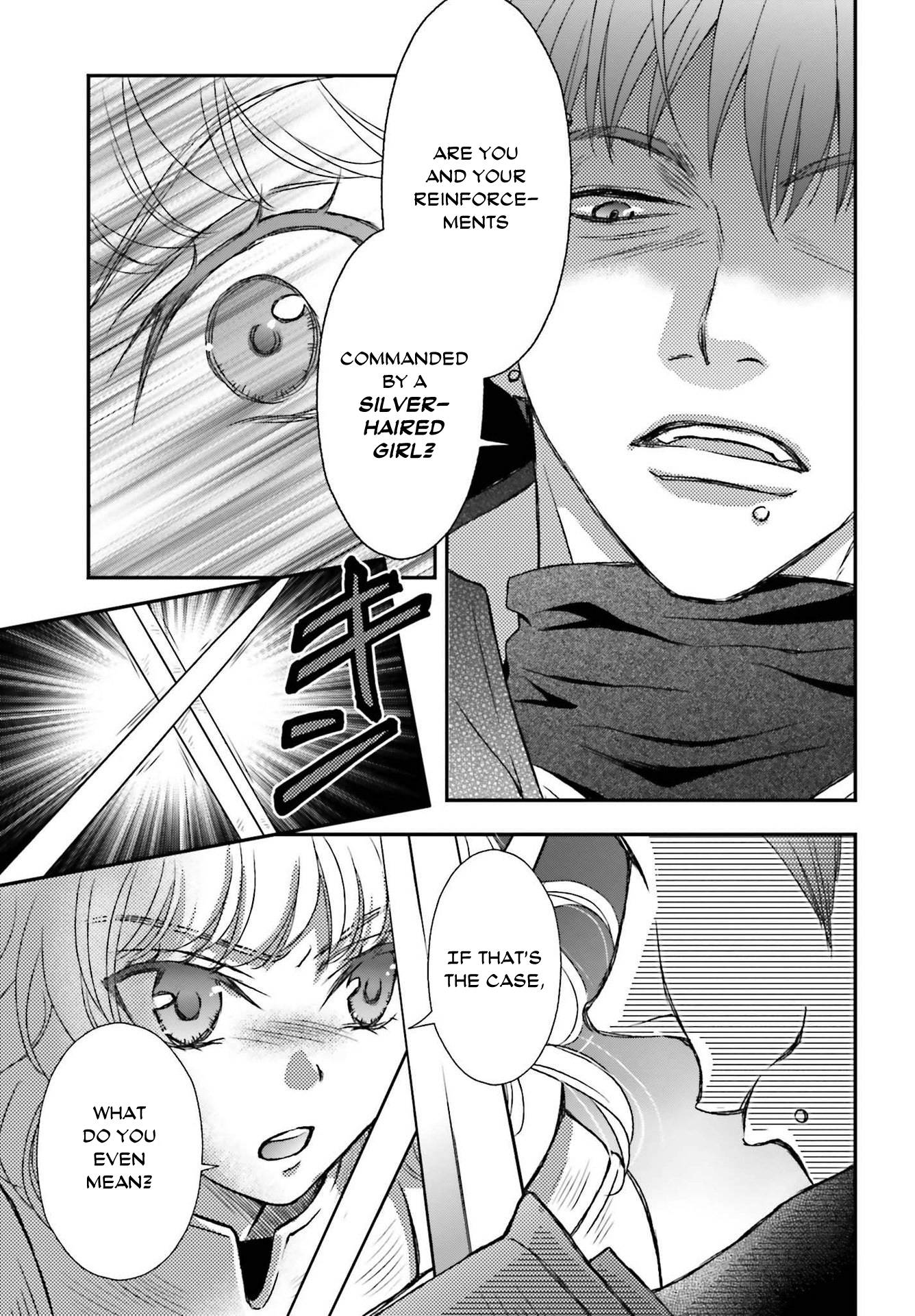 Page 5 of Chapter 29.1