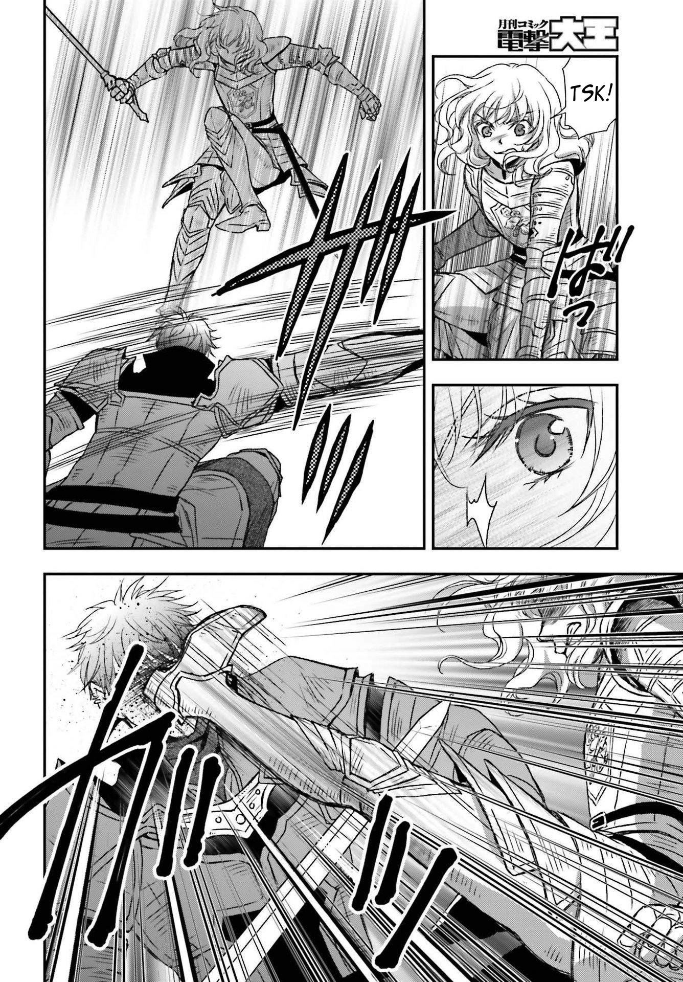 Page 8 of Chapter 29.1