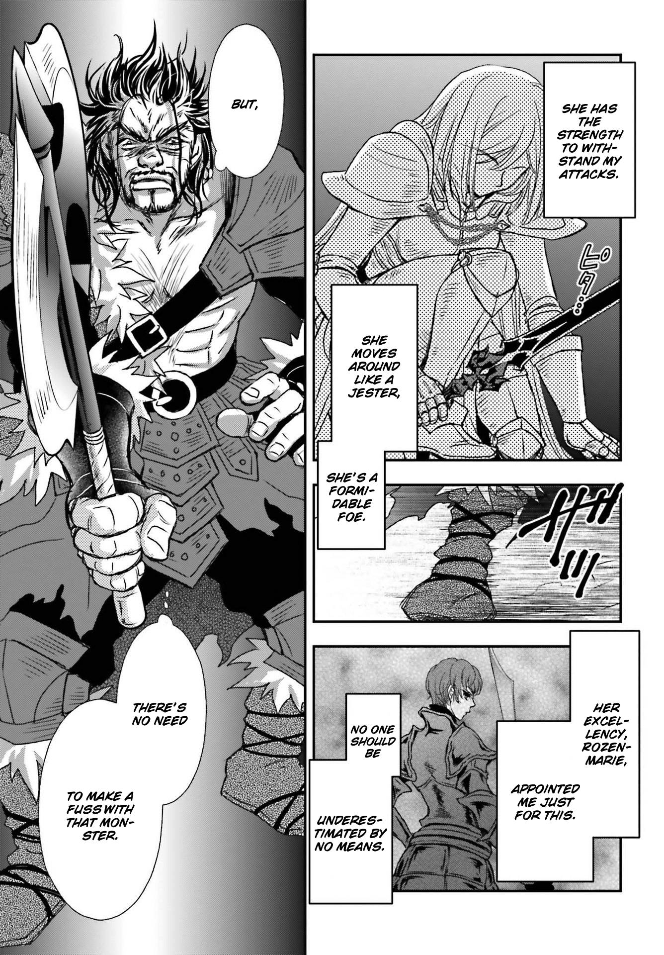 Page 11 of Chapter 29.1