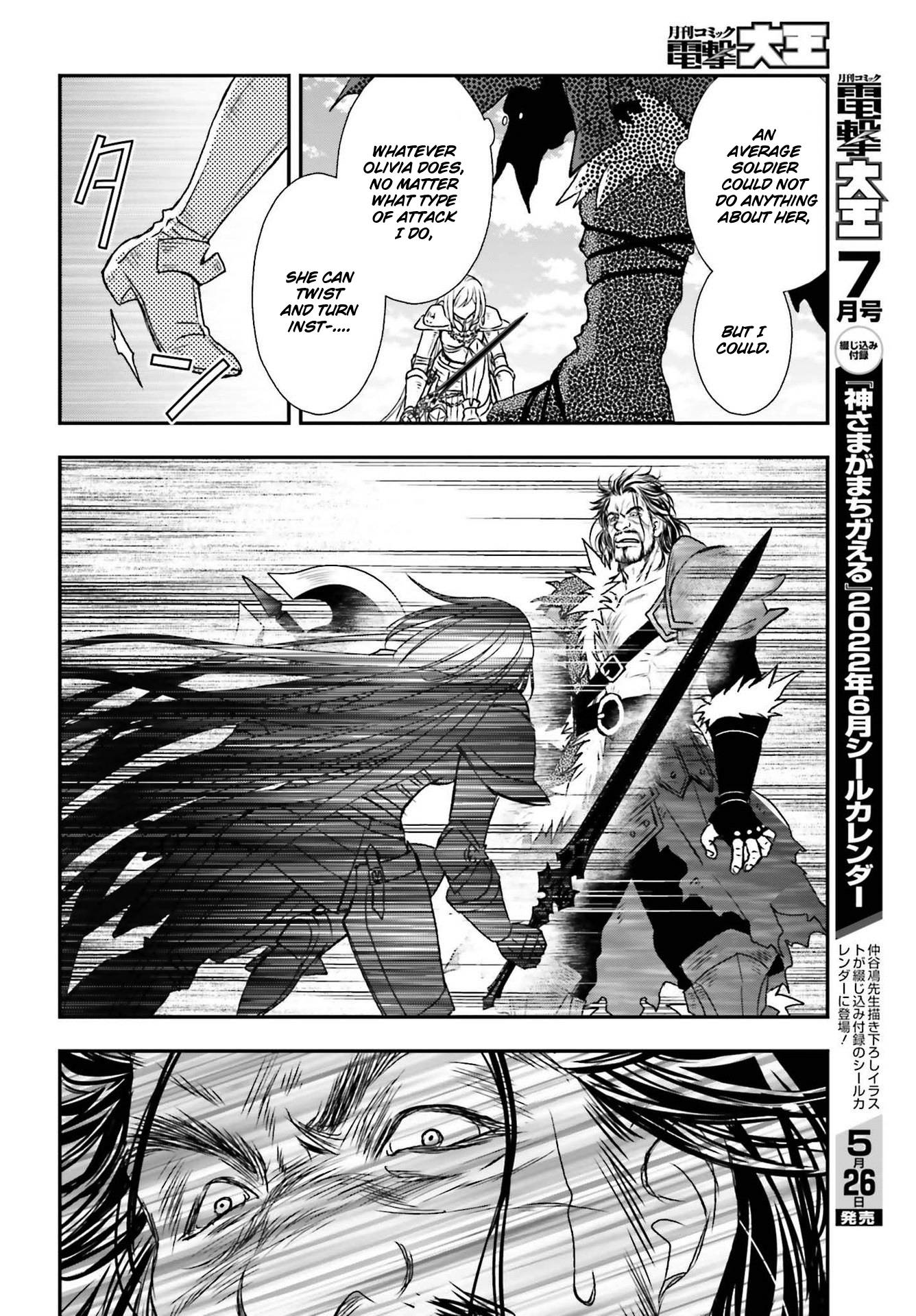 Page 12 of Chapter 29.1