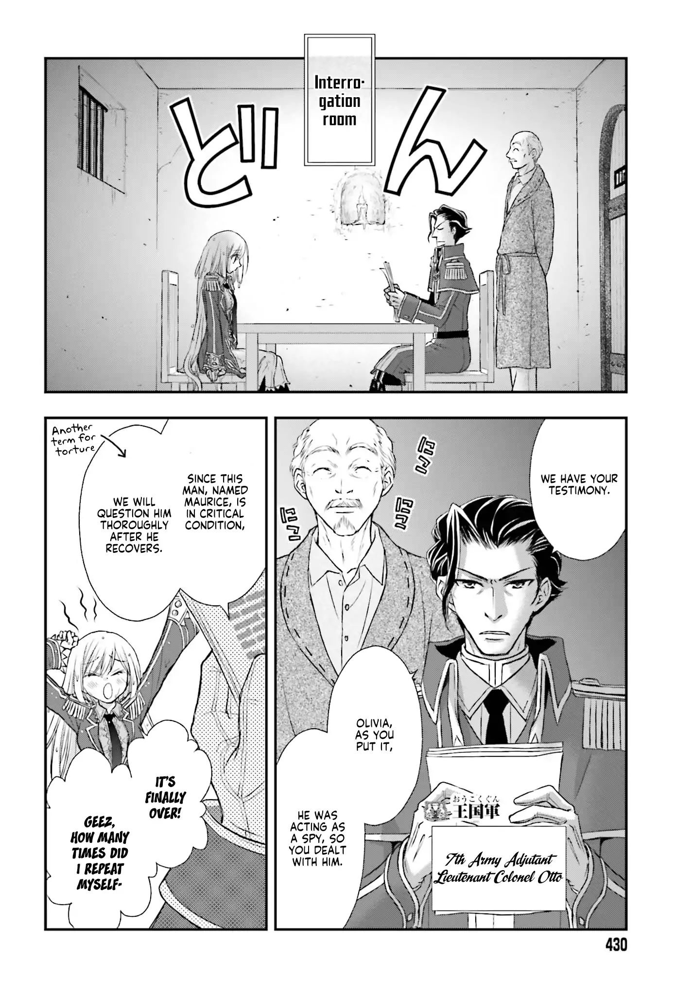 Page 3 of Chapter 3