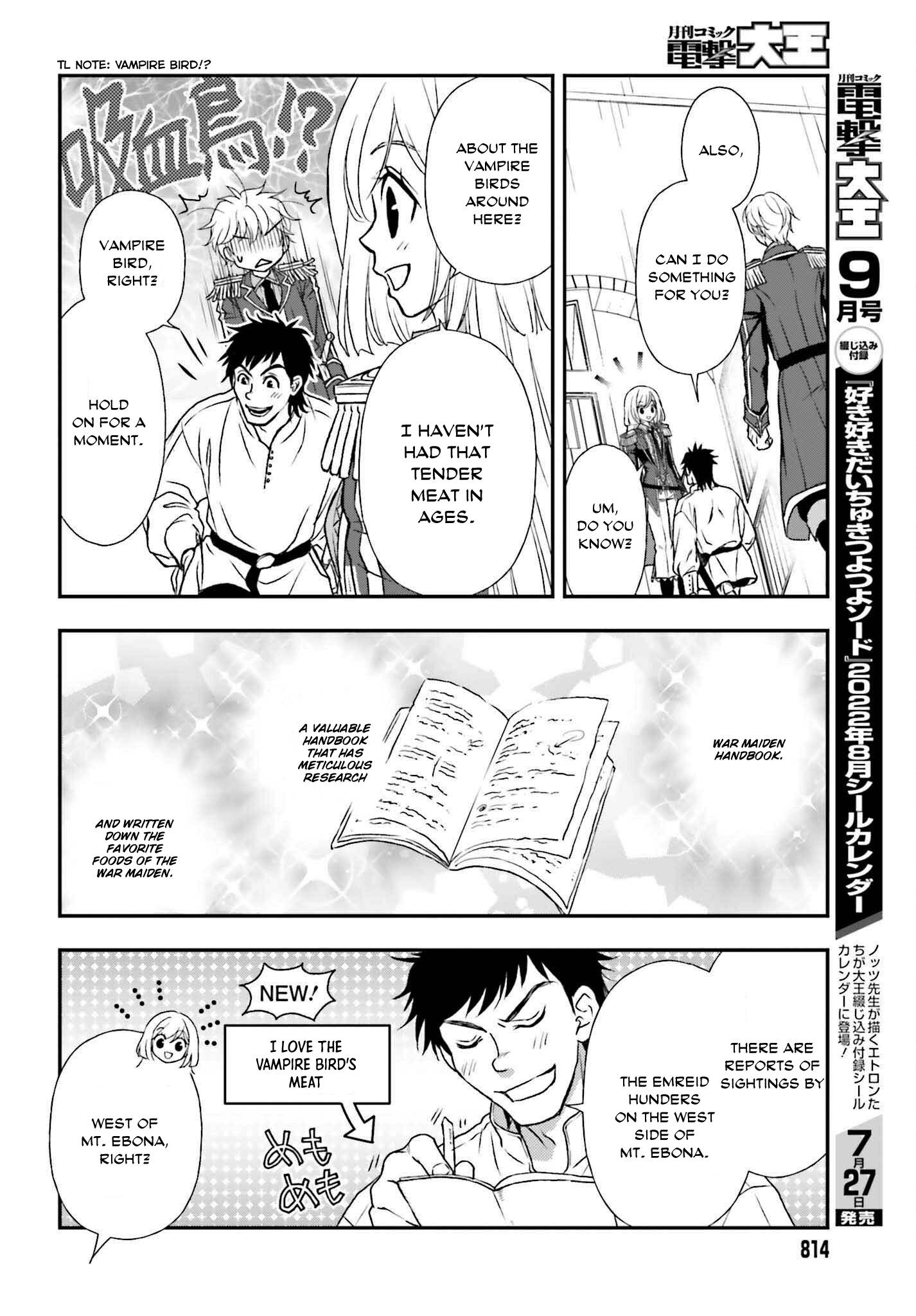 Page 16 of Chapter 30