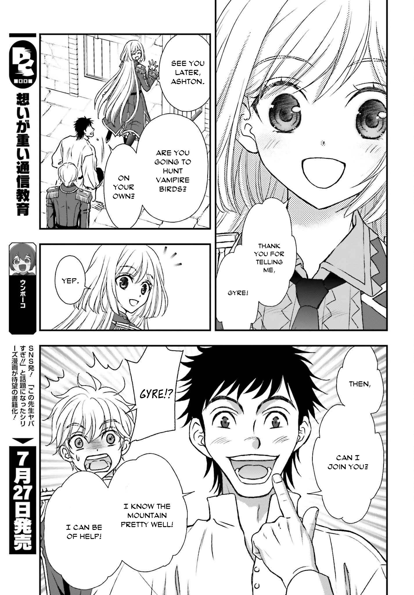 Page 17 of Chapter 30