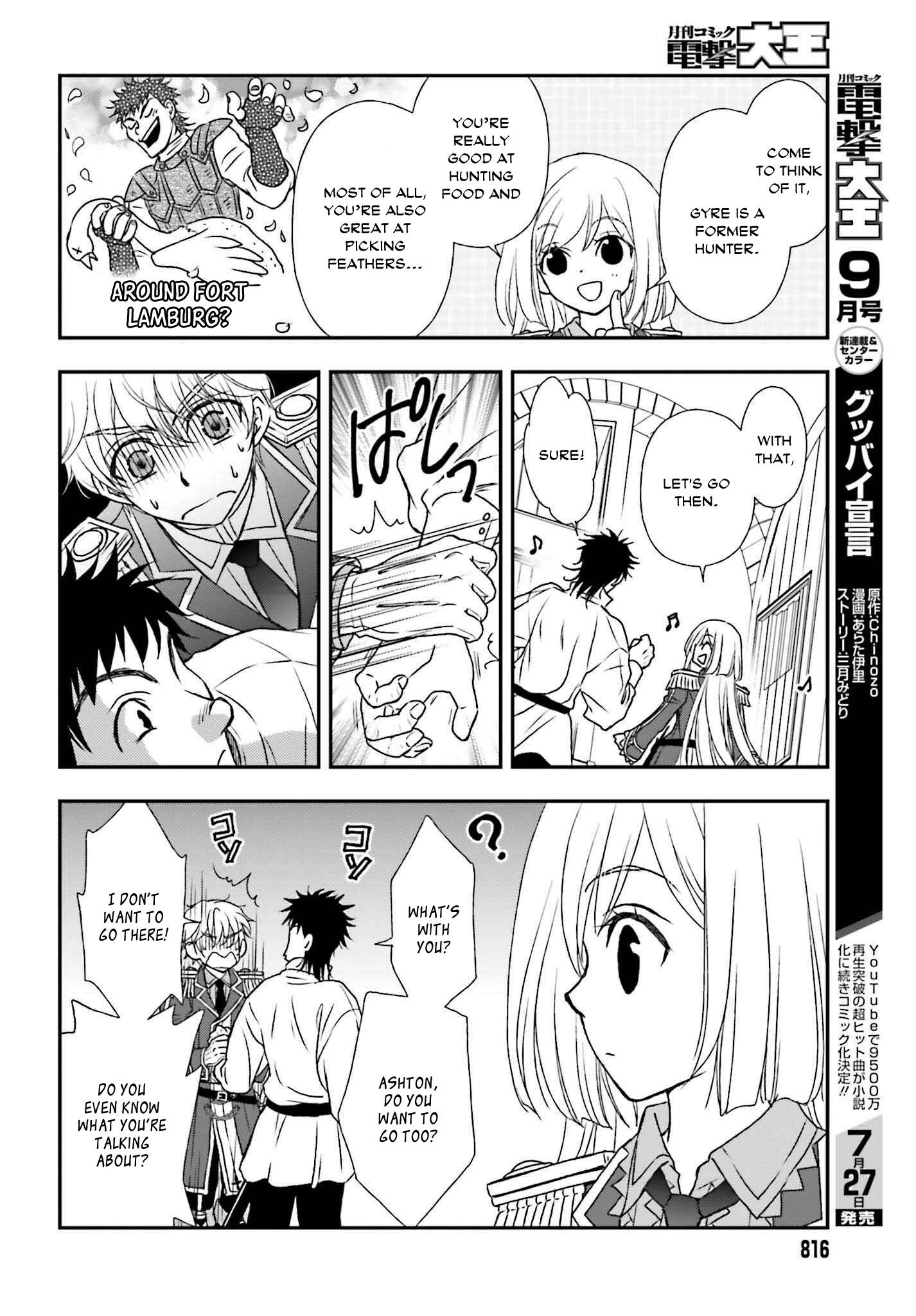 Page 18 of Chapter 30