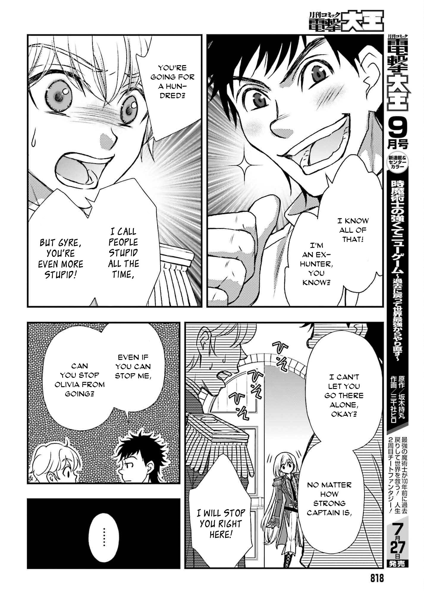 Page 20 of Chapter 30