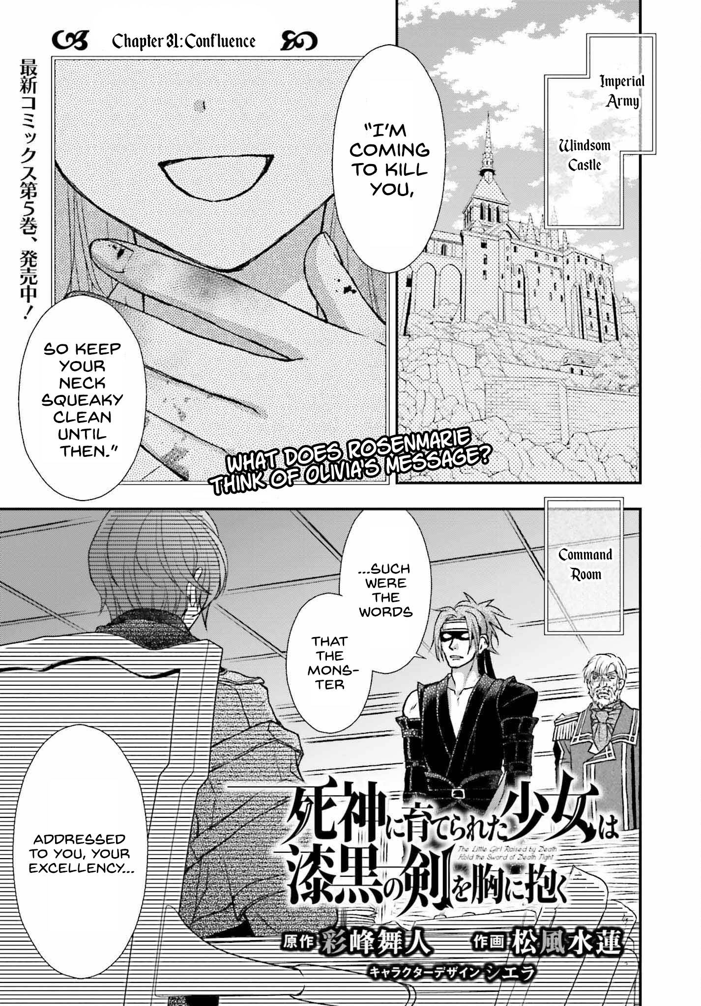 Page 1 of Chapter 31