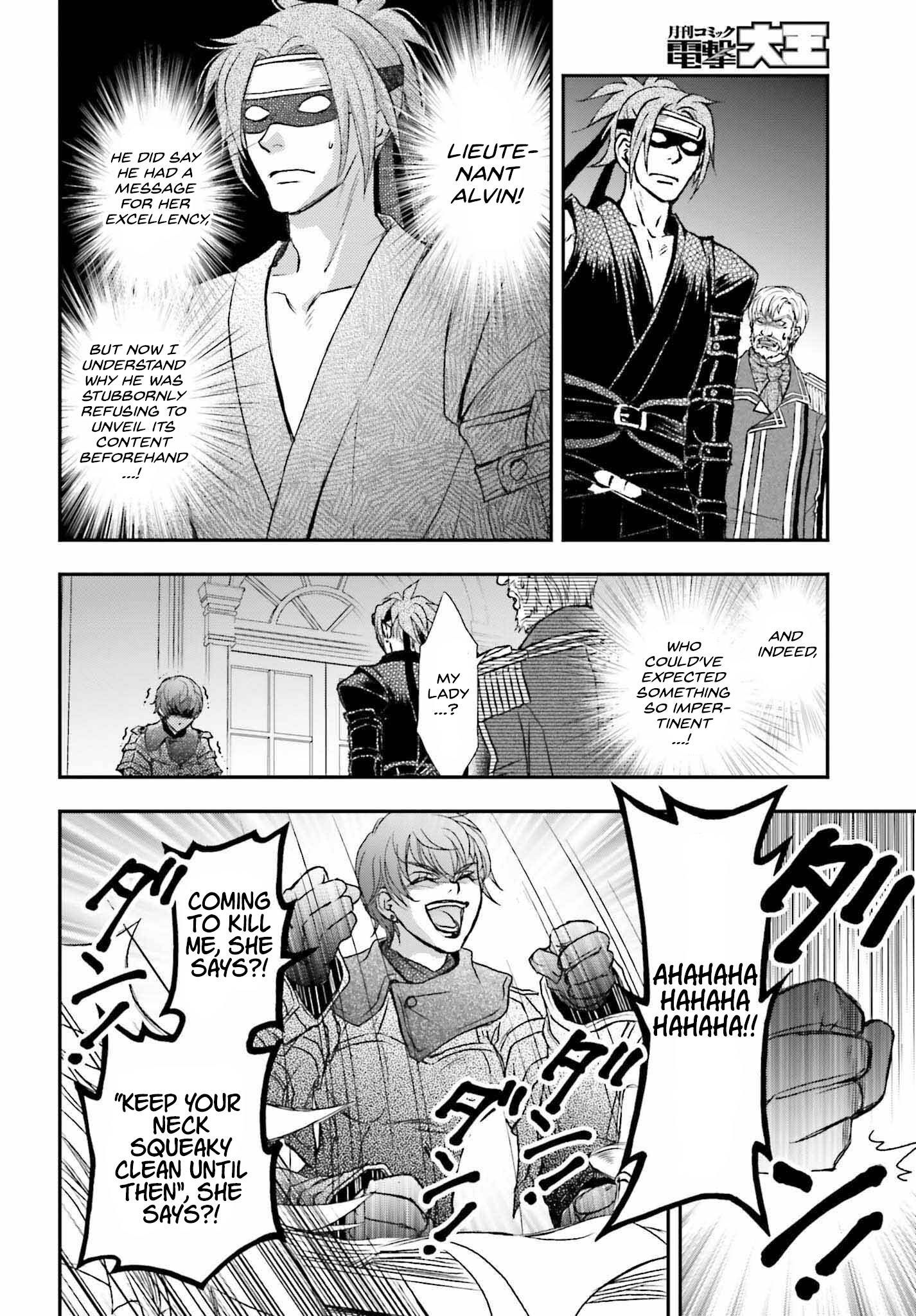 Page 2 of Chapter 31