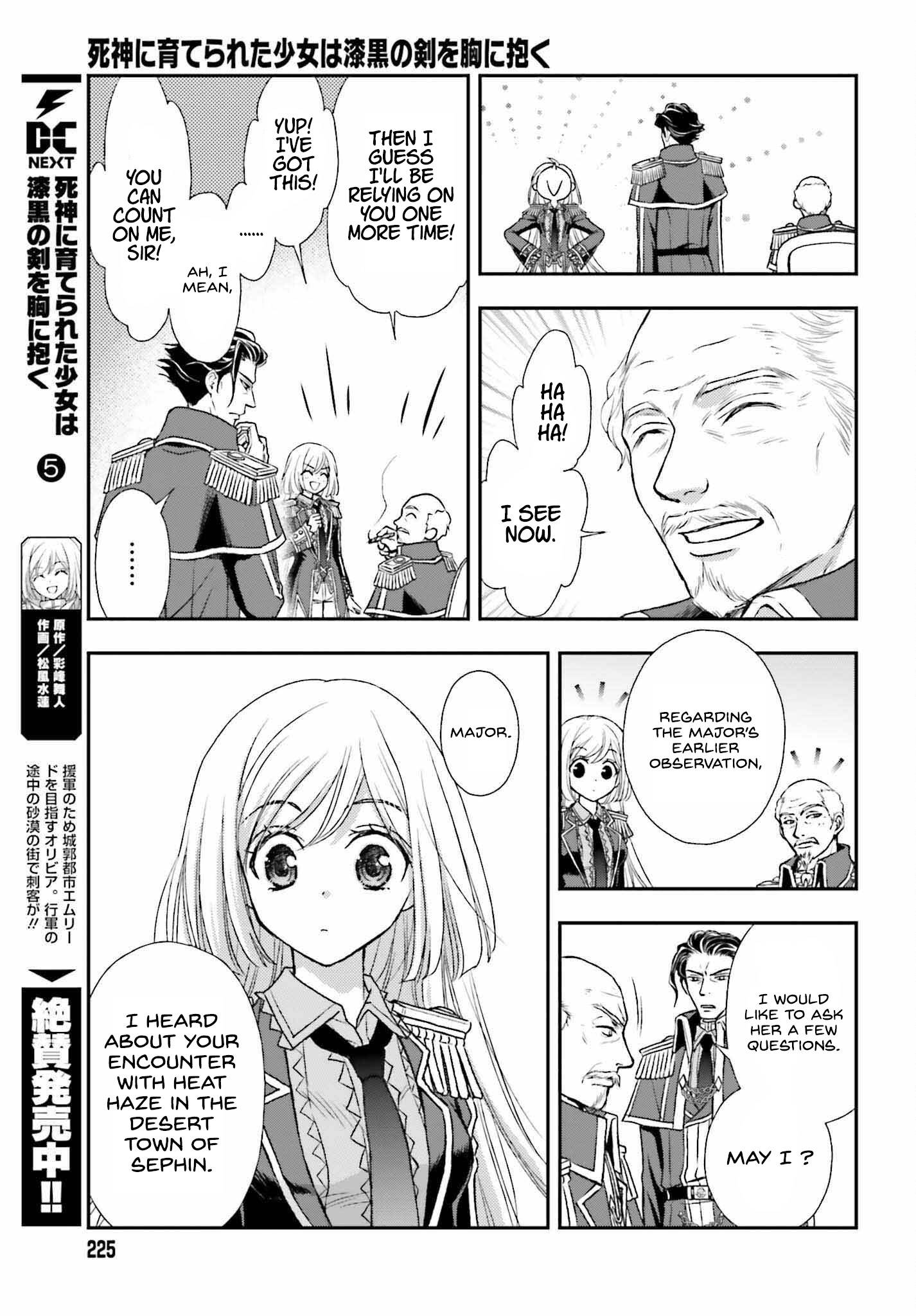 Page 17 of Chapter 31