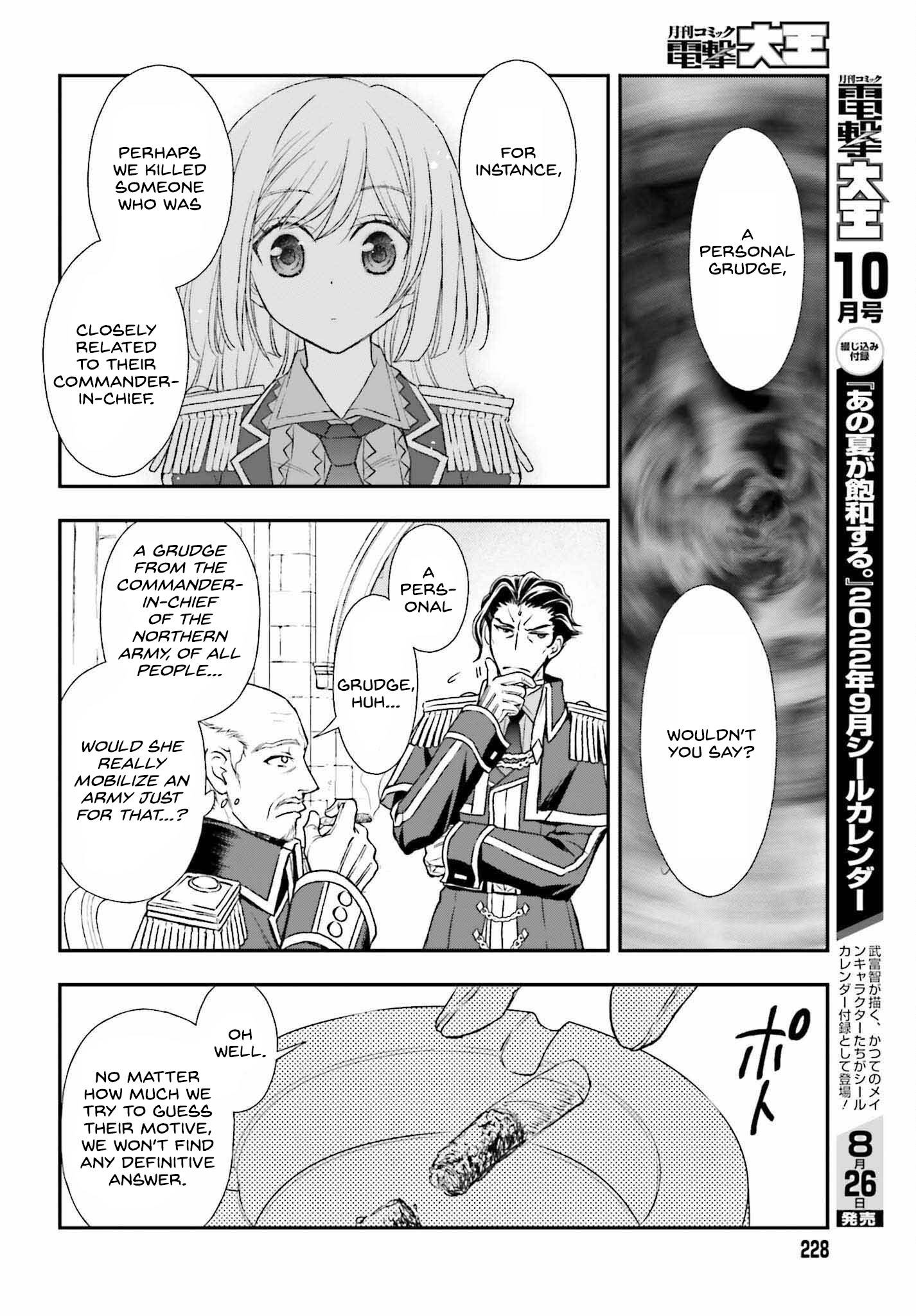 Page 20 of Chapter 31