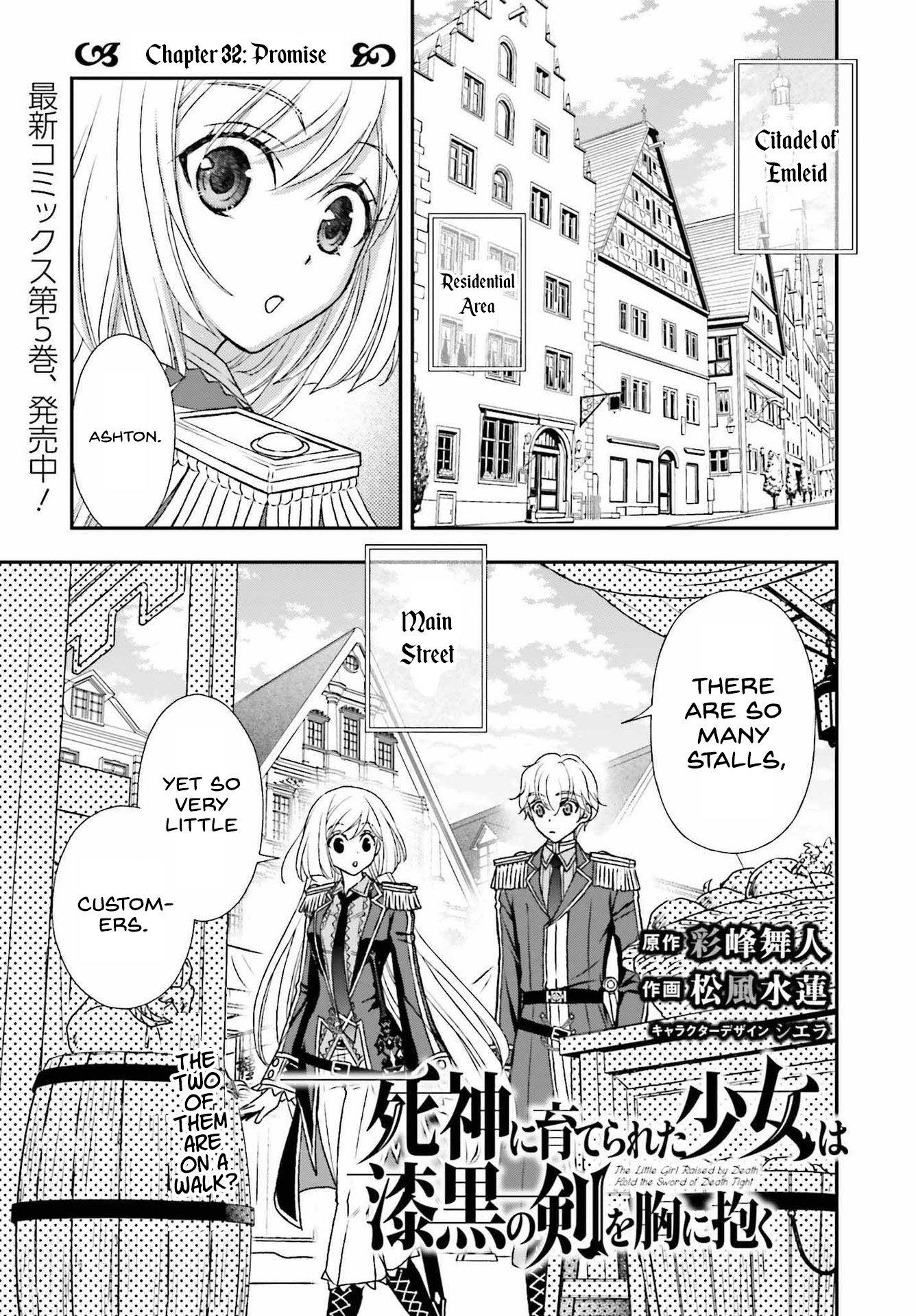 Page 1 of Chapter 32