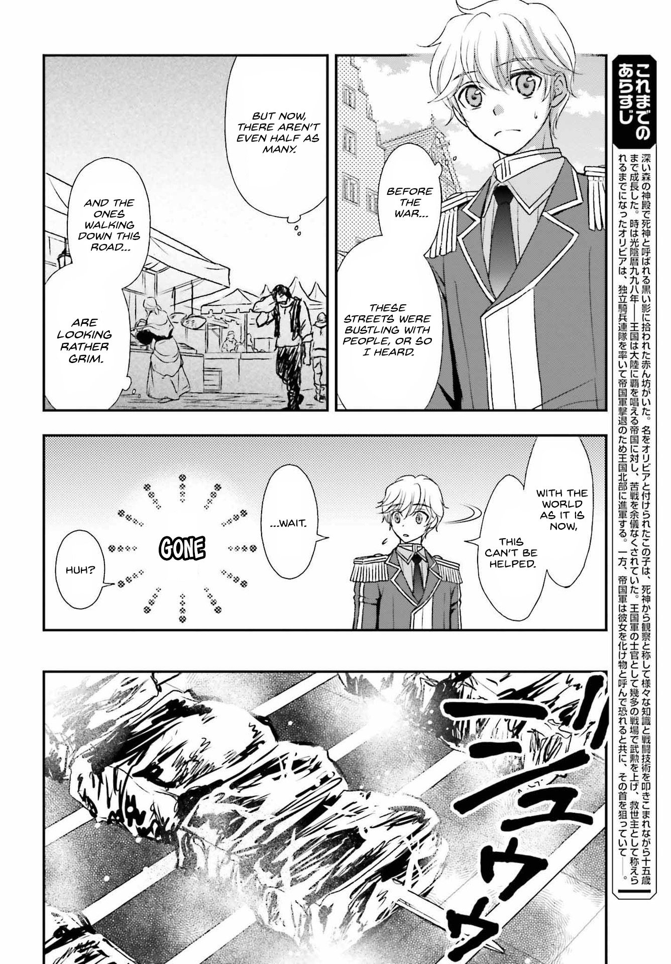 Page 2 of Chapter 32