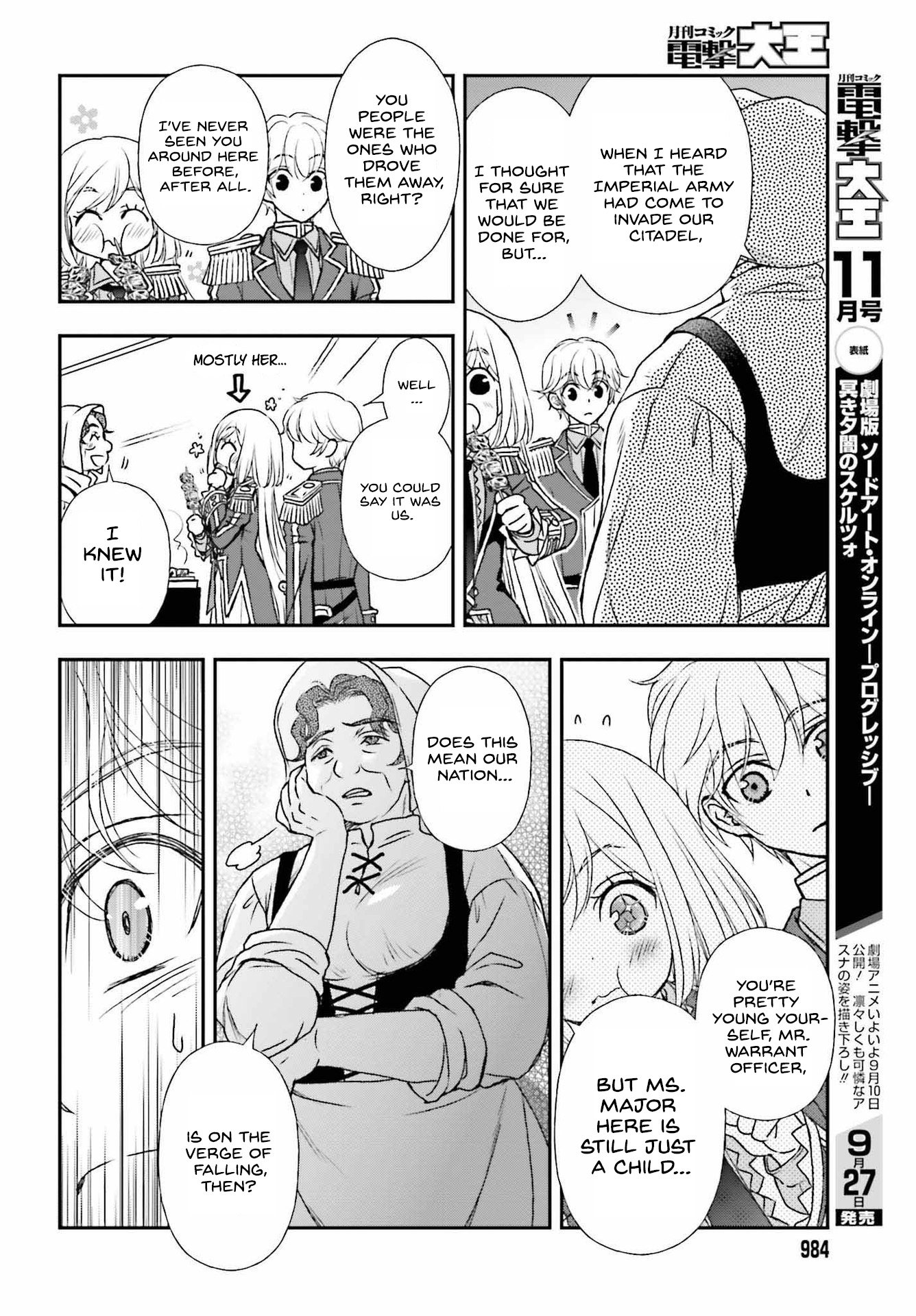 Page 8 of Chapter 32