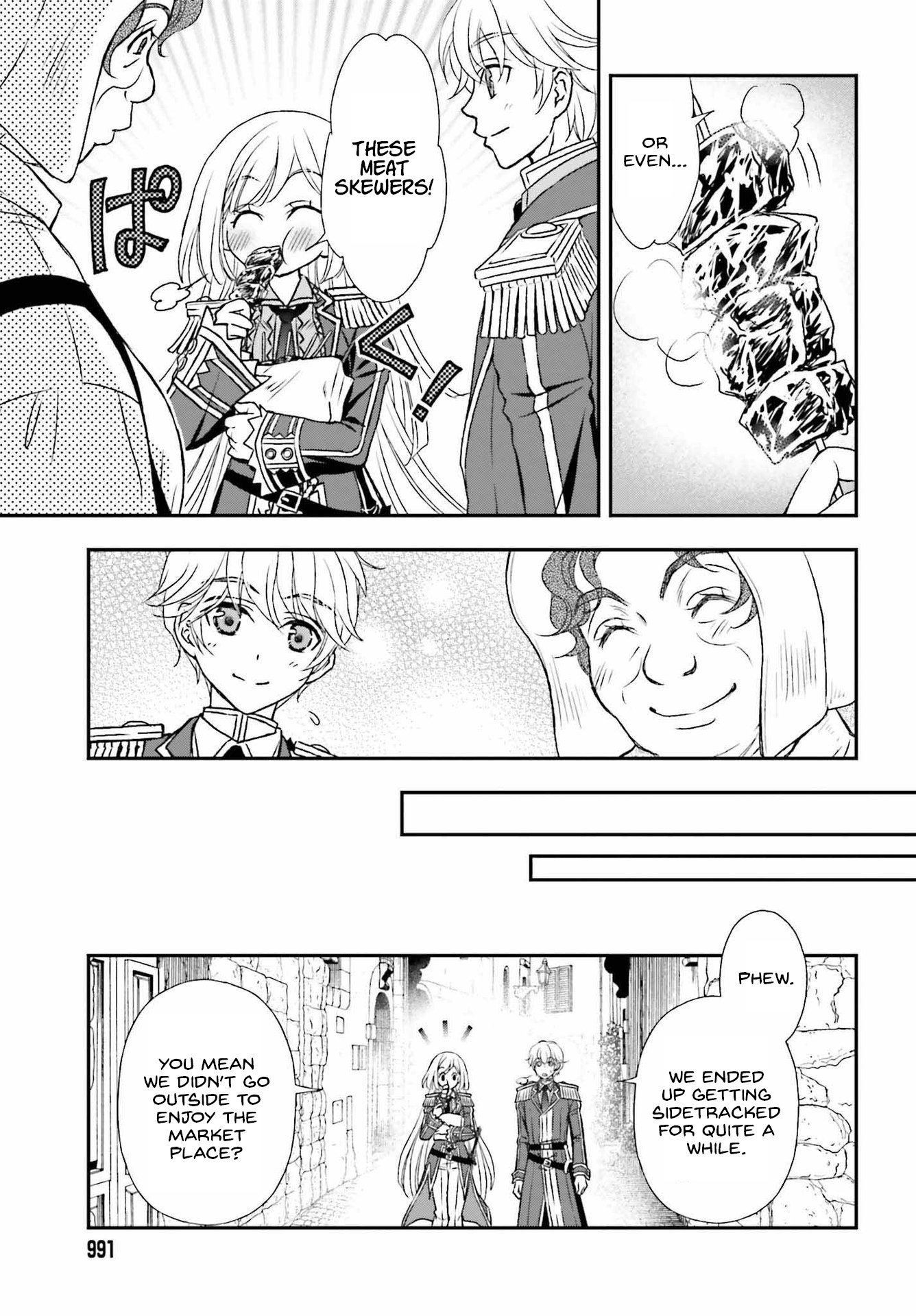 Page 15 of Chapter 32